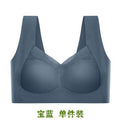 宝蓝色