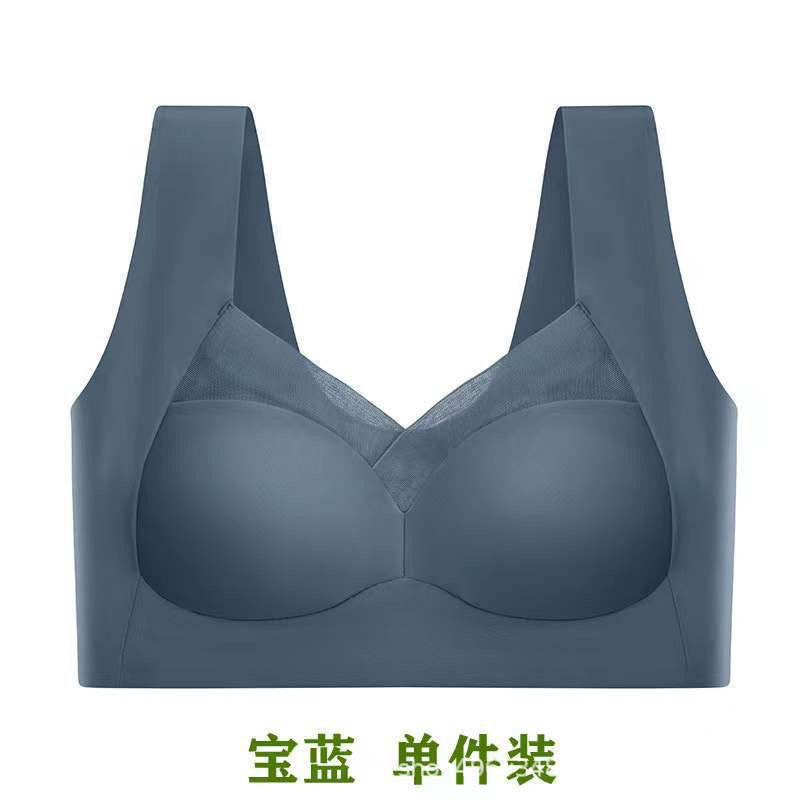 宝蓝色