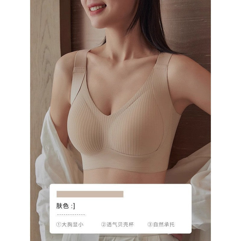 肤色