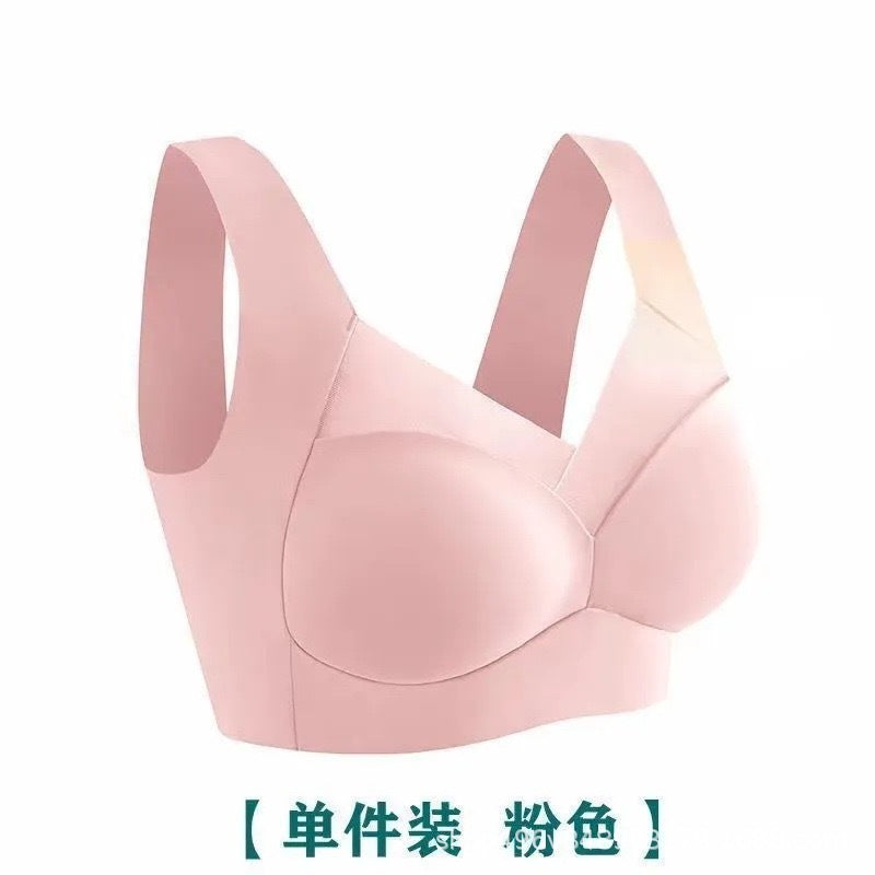 粉色