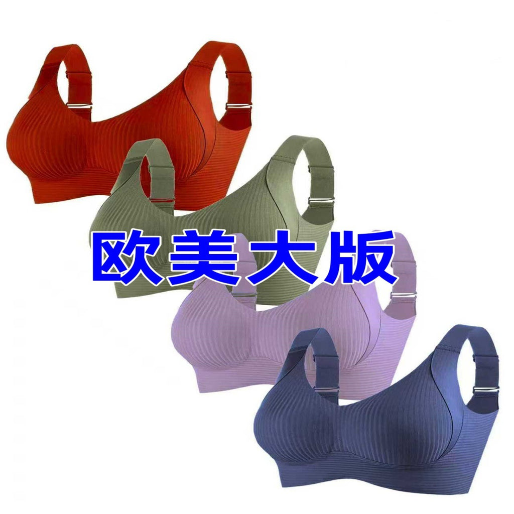 欧美大版亚马逊外贸TK跨境希音temu大码无痕内衣女大胸聚拢文胸