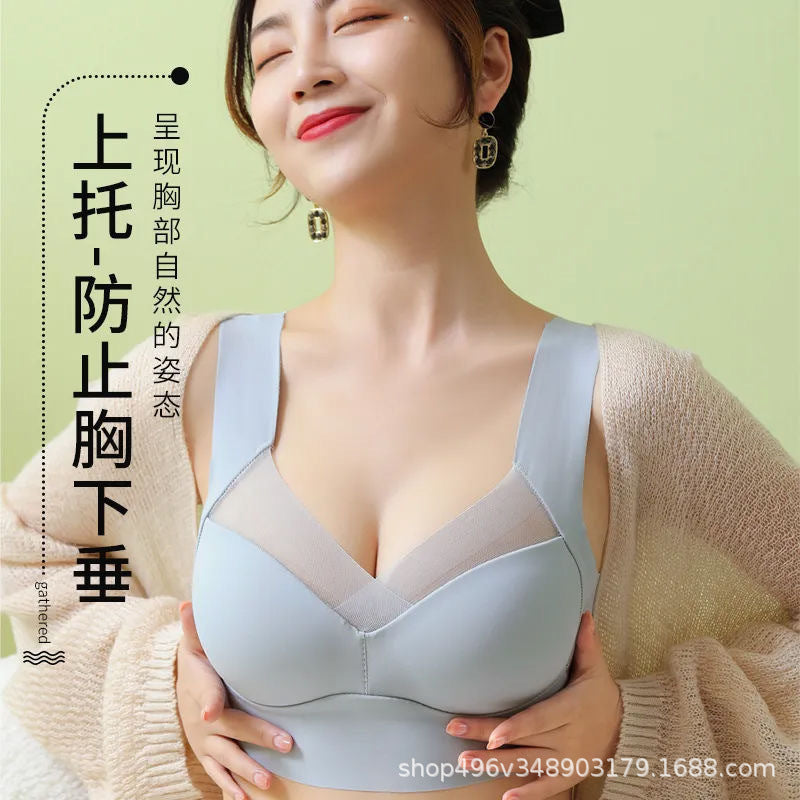 大码组跨境冰丝无痕运动文胸女士内衣聚拢防下垂收副乳性感抹胸罩