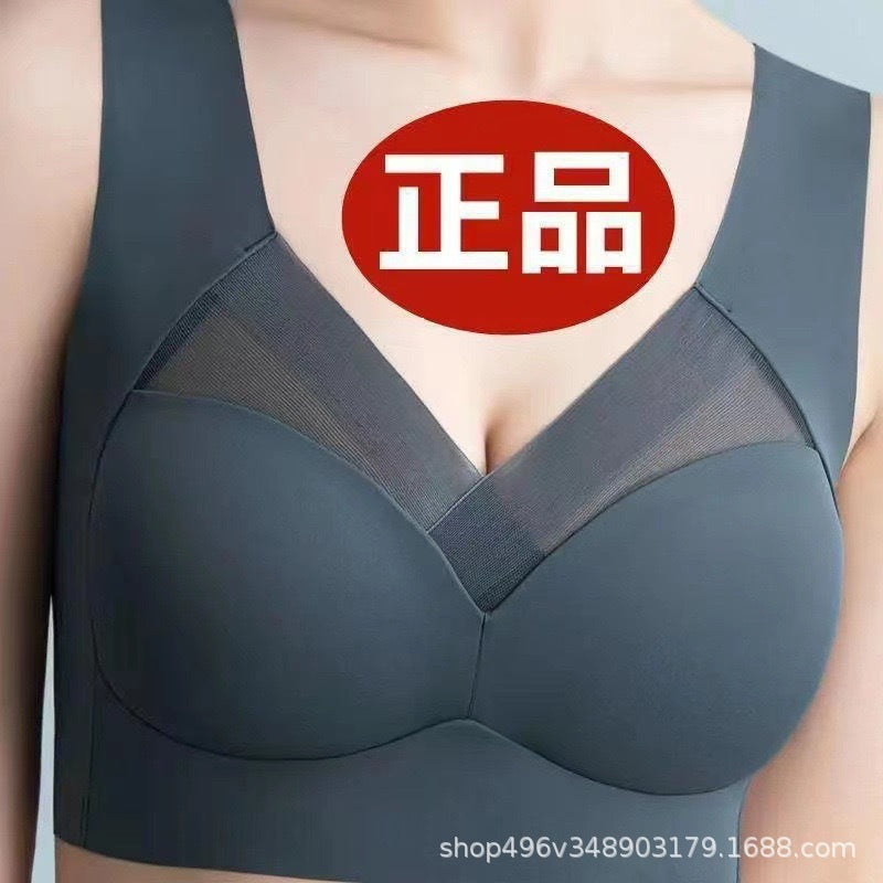 沙沙款跨境一体式固定乳胶杯无痕冰丝薄款美背裹胸无钢圈运动抹胸